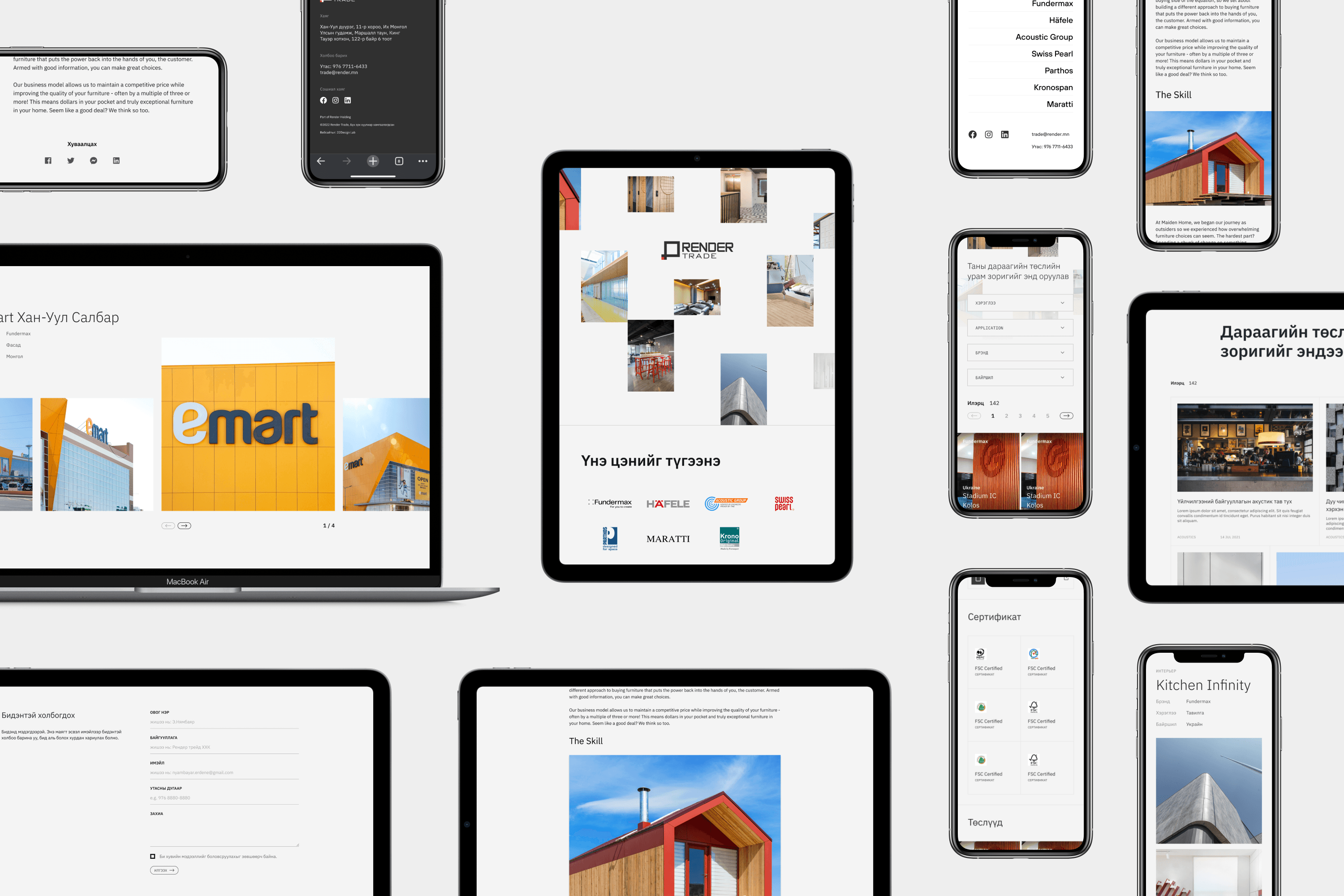 Render Trade Website, image 5