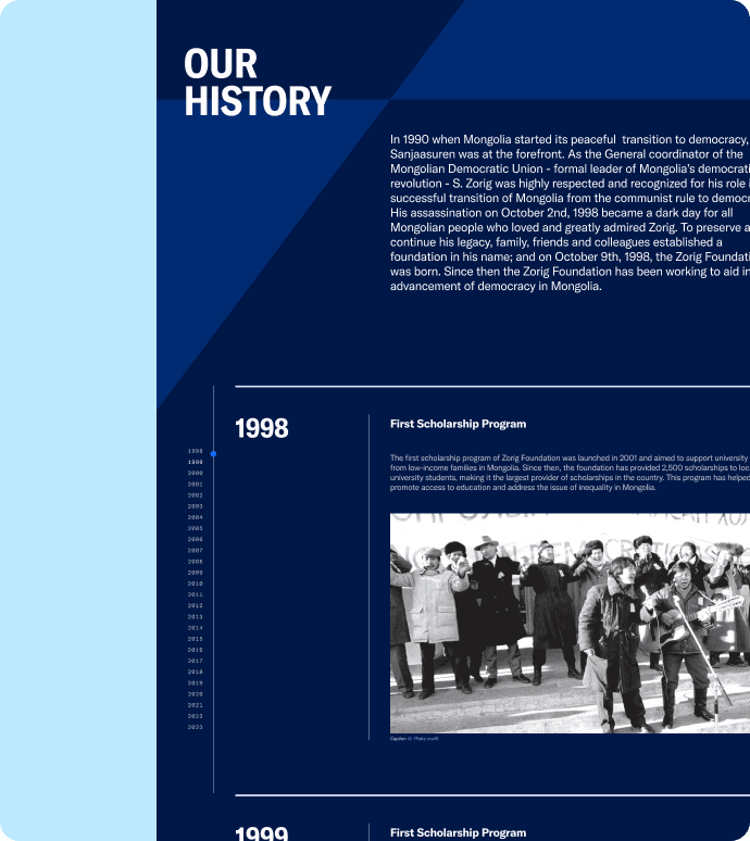 Zorig Foundation Website, image 6