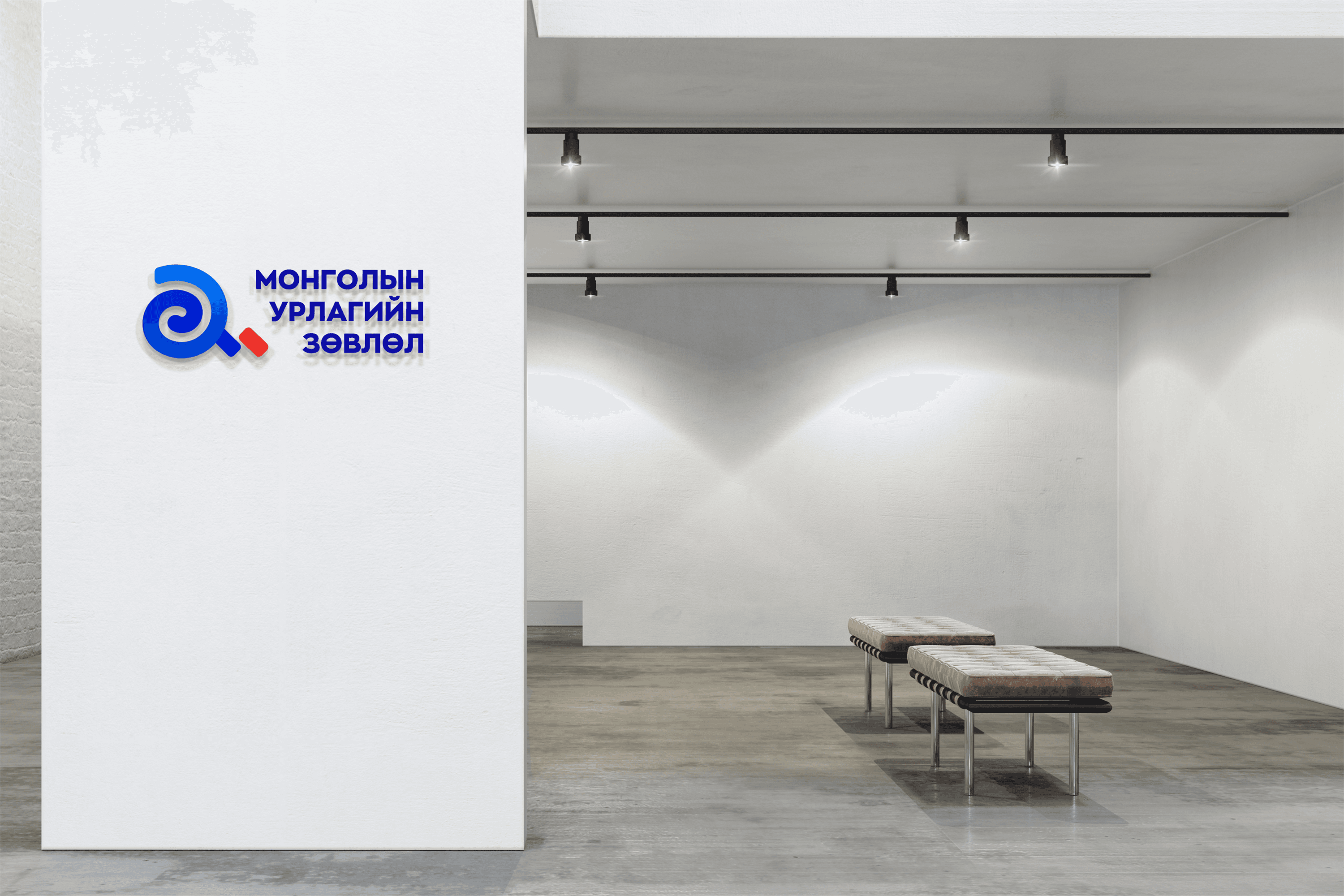 Arts Council of Mongolia, image 4