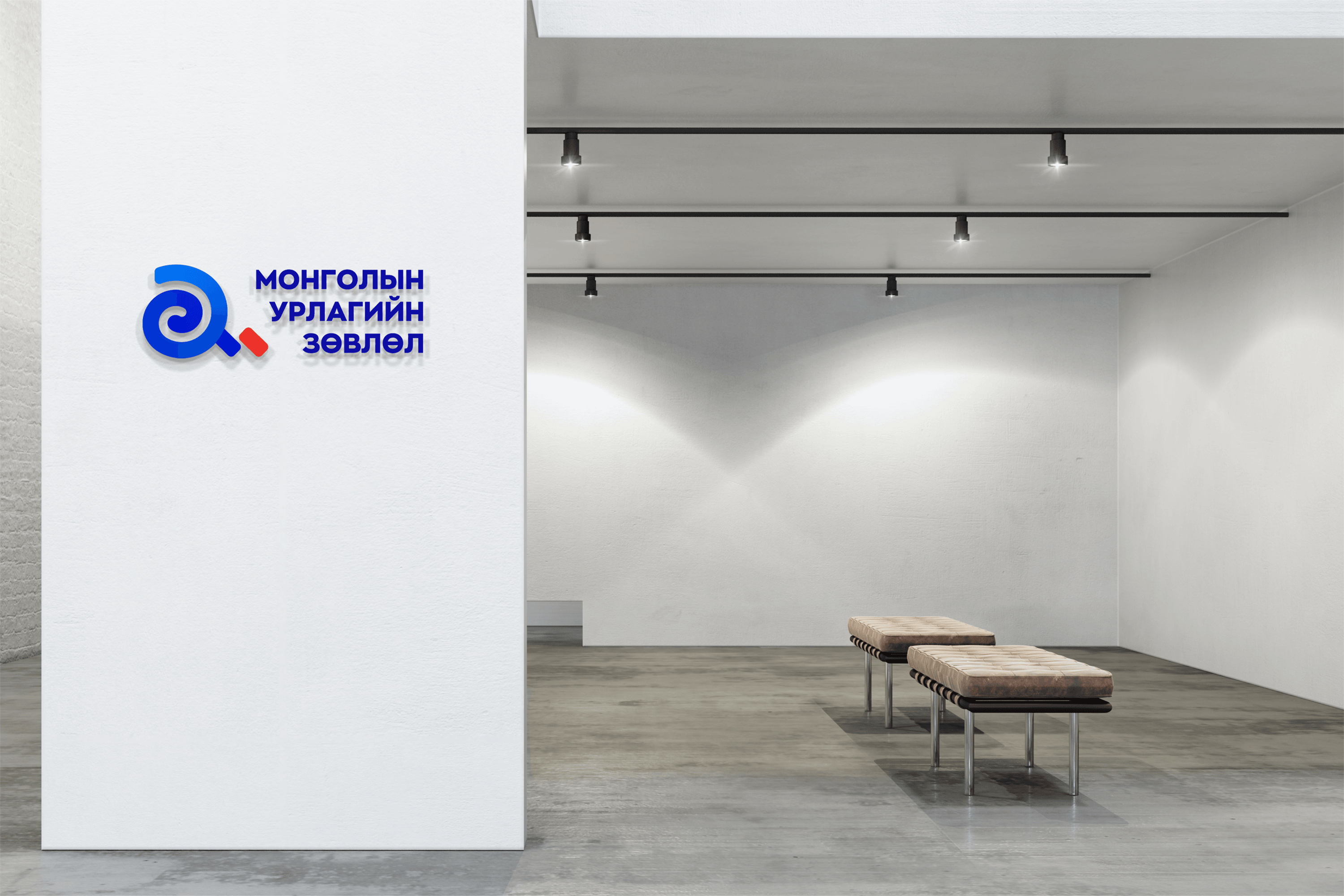 Arts Council of Mongolia - Image 5