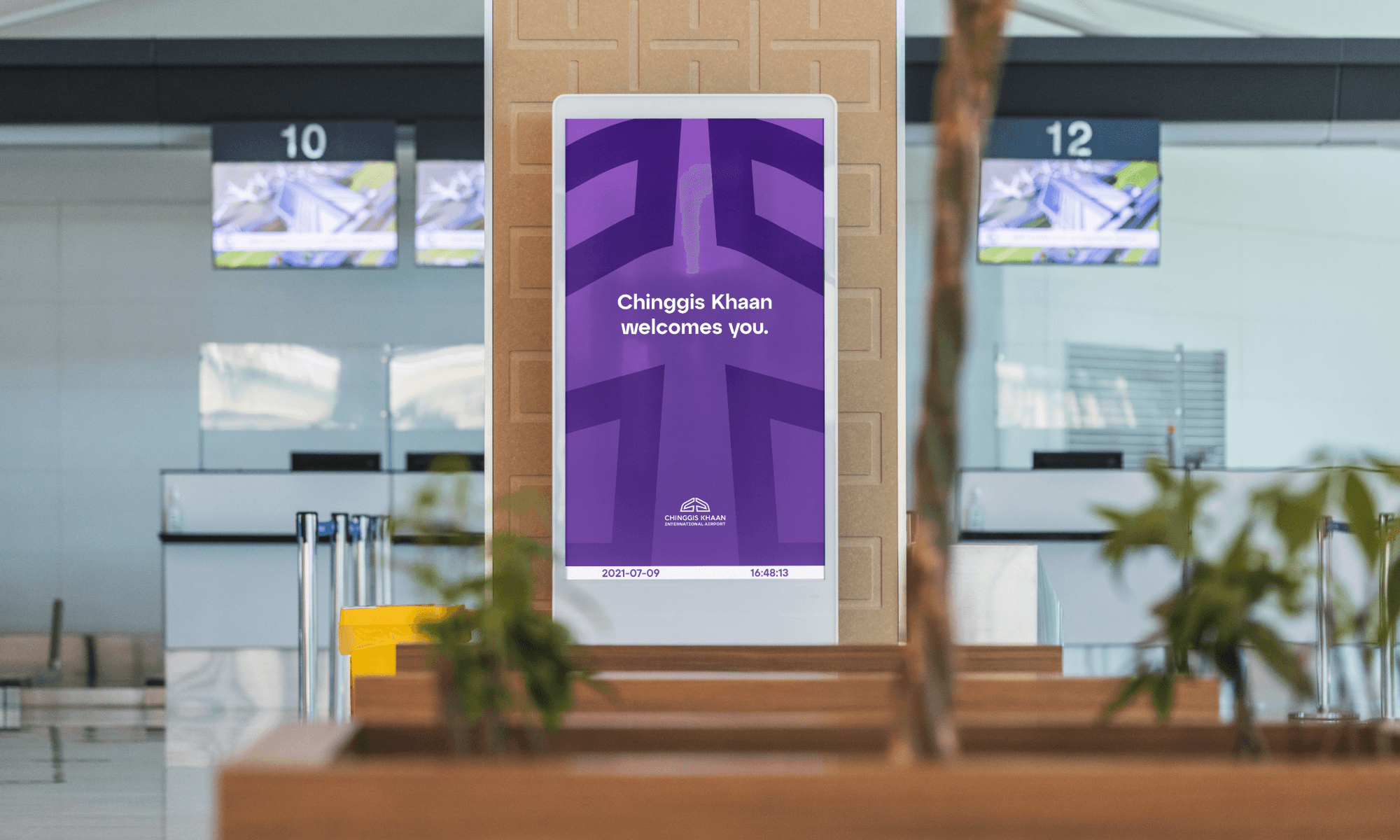 Chinggis Khaan International Airport, image 11