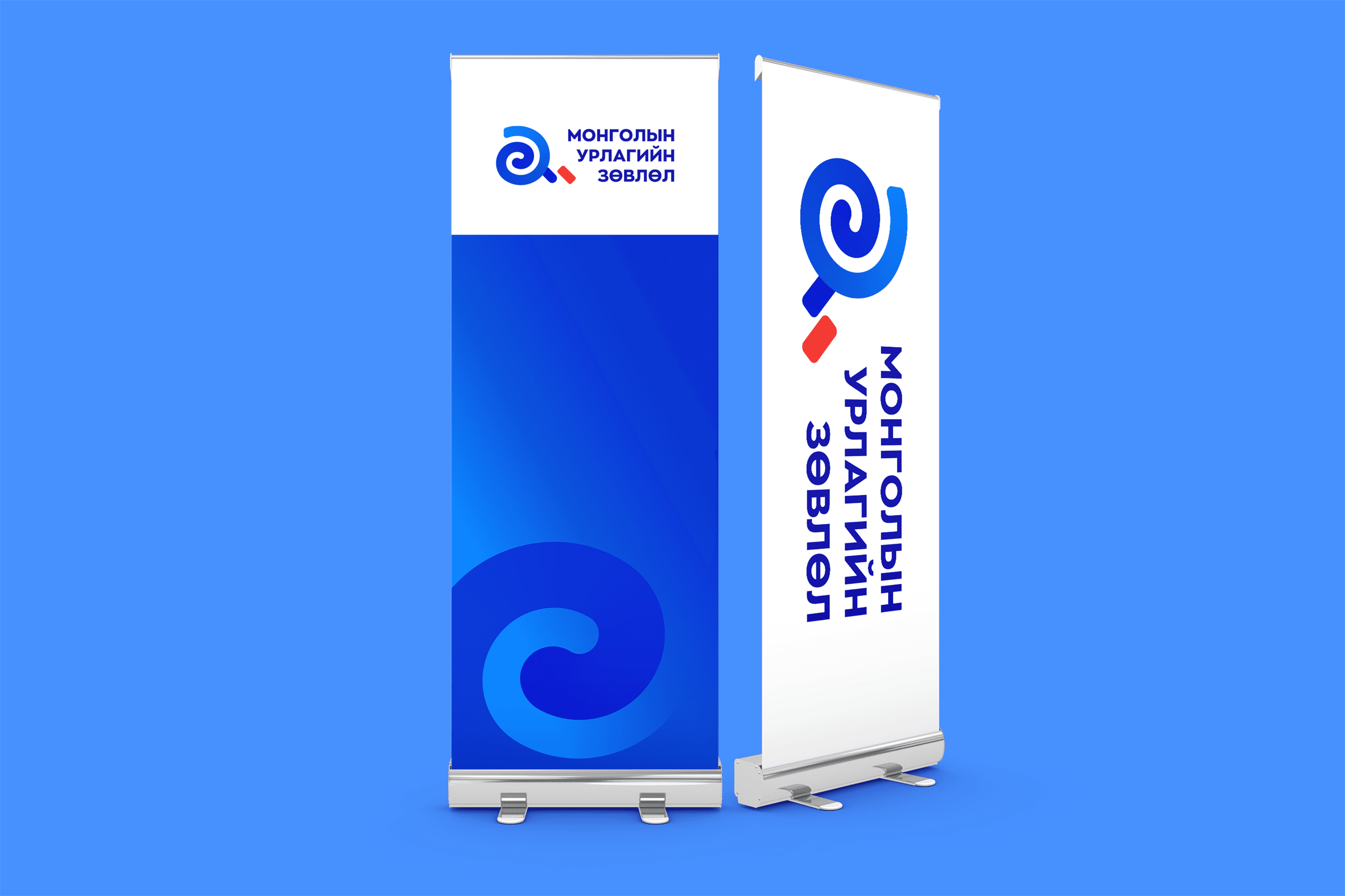 Arts Council of Mongolia, image 3