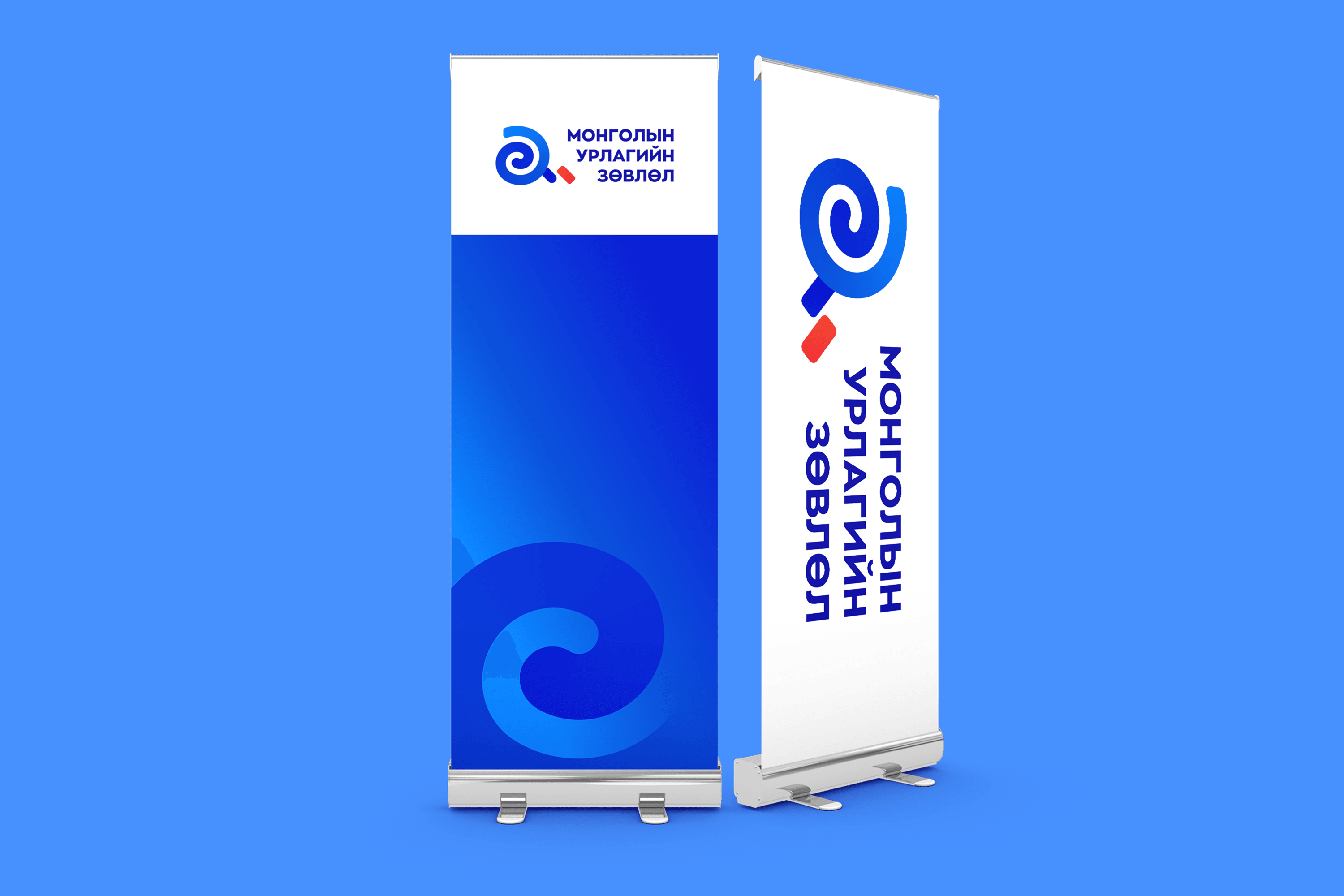 Arts Council of Mongolia - Image 4