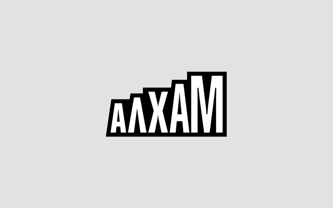 Alham, image 3