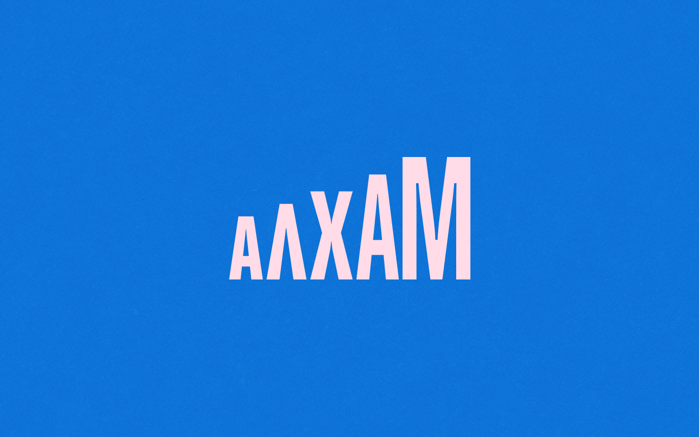 Alham - Image 4