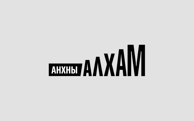 Alham, image 4