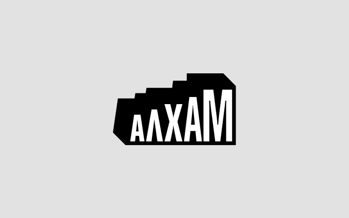 Alham - Image 3